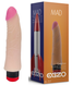 Вибратор EGZO Ciberskin VNS003 ( 18,5 см х 3,8 см )