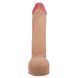 Фаллоимитатор на присоске, с эффектом скользящей кожи LyBaile - Sliding Skin 9,2'' Flesh, BW-008040LP