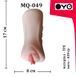 Мастурбатор вагіна OYO - Close friend, MQ-049