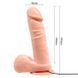 Вібратор з функцією ротації на присосці BAILE - Realistic Male Cock and Tight Ass, BW-008017B
