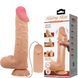 Вибратор на присоске с хребтом и эффектом скользящей кожи BAILE - Sliding Skin 9,4'' Flesh, BW-008104ZRG