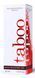 Согревающий ( стимулирующий ) гель  Taboo Male  Booster Gel, 30 ml, 30 ml