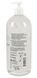 Лубрикант для секс-іграшок JUST GLIDE "Toy Lube", 1000 ml