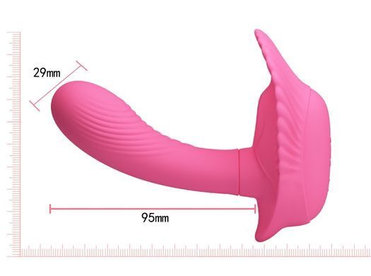 Вібробабочка з стимулятором клітора PRETTY LOVE - Powerful Shell Stimulator, BI-014368-3