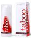 Согревающий ( стимулирующий ) гель  Taboo Male  Booster Gel, 30 ml, 30 ml