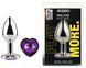 Анальная пробка с кристаллом EGZO - Silver Heart Plug Purple size S