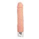 Перезаряжаемый вибратор реалистик Pretty Love - Osric Pro Realistic Vibrating Dildo, BW-500081DC