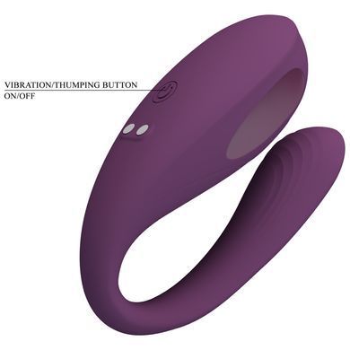 Вибратор для пар со смарт управлением Pretty Love - Aari, BI-300076HP