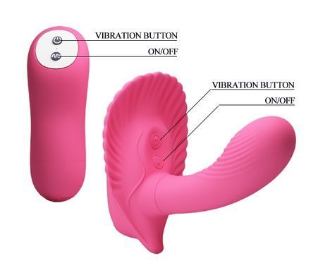 Вибробабочка с стимулятором клитора PRETTY LOVE - Powerful Shell Stimulator , BI-014368W-3