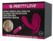Вибробабочка с стимулятором клитора PRETTY LOVE - Powerful Shell Stimulator , BI-014368W-3