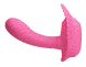 Вибробабочка с стимулятором клитора PRETTY LOVE - Powerful Shell Stimulator , BI-014368W-3