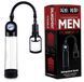 Вакуумна помпа з манометром CANWIN Penis Pump Men Powerup - P928