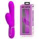 Вибромассажер с поступательным движением серии Pretty Love - Mariana Twinkled Purple 7 vibration functions 4 rolling functions, BW-500034
