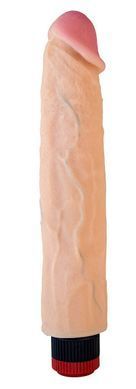 Вибратор EGZO Ciberskin VNS001 ( 23 х4,5 см )