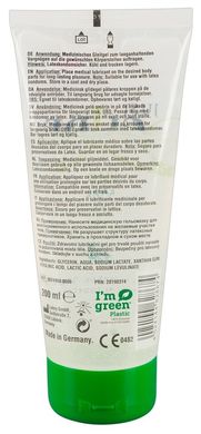 Веганская органическая анальная смазка на водной основе - Just Glide Bio Anal, 200 ml