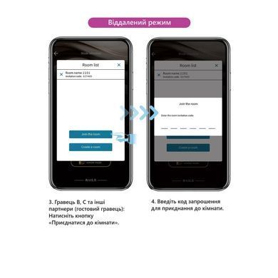 Віброяйце кероване смартфоном Pretty Love - Fisherman Purple Mobile APP, BI-300016HP-1
