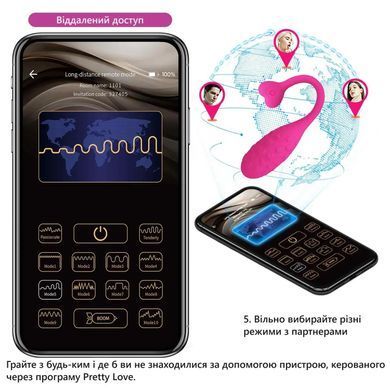 Віброяйце кероване смартфоном Pretty Love - Fisherman Purple Mobile APP, BI-300016HP-1