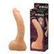 Фаллоимитатор на присоске "Penis" BW-008039N