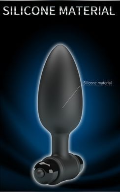 Анальный стимулятор с вибрацией Mr. Play - Super Power Vibrating Anal Plug, BI-040107-MR