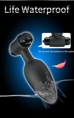 Анальный стимулятор с вибрацией Mr. Play - Super Power Vibrating Anal Plug, BI-040107-MR