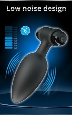 Анальный стимулятор с вибрацией Mr. Play - Super Power Vibrating Anal Plug, BI-040107-MR