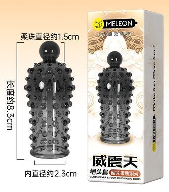 Стимулирующая насадка Meleon - Megatron Glans, PS-23
