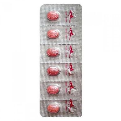 Возбуждающие таблетки для женщин " American Red Ant "