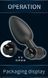 Анальный стимулятор с вибрацией Mr. Play - Super Power Vibrating Anal Plug, BI-040107-MR