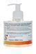 Універсальний гель-лубрикант Love Stim - H2O UNI GEL, 300 ml