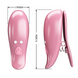 Вибростимуляторы для сосков с пультом ДУ Pretty Love - CAYLEY, 10 vibration functions, BI-300036W
