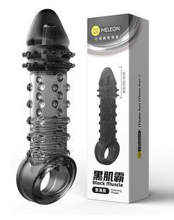 Удлиняющая насадка Meleon - Large Steel Cannon, PS-52