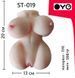 Мастурбатор с двумя входами (вагина и анус) OYO - Temptation Passion Lady, ST-019