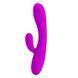 Перезаряжаемый вибратор PRETTY LOVE "VICTOR" BI-014282