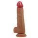 Силиконовый фаллоимитатор на присоске PRETTY LOVE - Lisle 8.1" Super Soft Liquid Silicone Dildo, BW-008137N