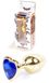 Анальний затор Boss Series - Jewellery Gold Heart PLUG Dark Blue S, BS6400041