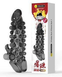 Удлиняющая насадка Meleon - Explosive Beads Steel Cannon Wolf Tooth Set, PS-56