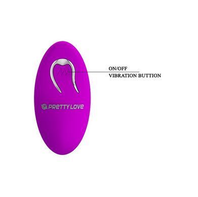 Вибратор для двоих PRETTY LOVE ALGERNON BI-014582W