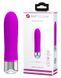 Вібромасажер серії Pretty Love Sebastian Purple, BI-014611
