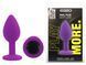 Силіконова анальна пробка EGZO - Silicone Purple Round Plug Black, size S