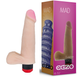 Вибратор EGZO Ciberskin V003 ( 18,5 см х 4 см )