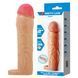 Подовжуюча насадка презерватив Pretty Love - Hani 2" Flash, BI-026255