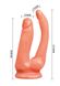 Женский анально-вагинальный страпон с вибрацией - Jessica, BW-022029