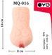 Мастурбатор вагіна OYO - Evening Beauty, MQ-016