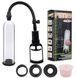 Вакуумная помпа CANWIN Penis Pump - P838-2