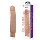 Перезаряжаемый вибратор реалистик Pretty Love - Rufus Realistic Vibrating Dildo, BW-500082