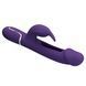 Вібратор із стимулятором клітора PRETTY LOVE - Kampas Rabbit 3 in 1 Dark Purple, BW-500025-2