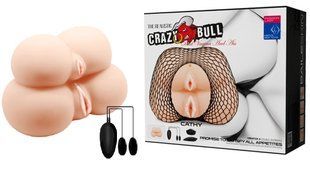 Мега мастурбатор с двойной вибрацией Crazy Bull - Dual Vagina And Ass Vibrating, BM-009136