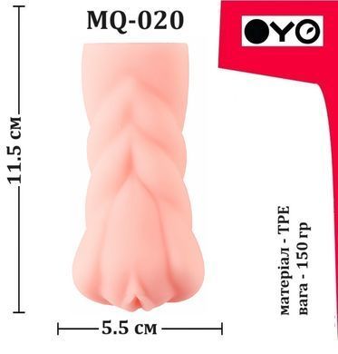 Мастурбатор вагіна OYO - Charming beauty, MQ-020