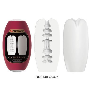 Набор из 15 шт мастурбаторов Pretty Love - Catherine Caspar, BI-014832-4H