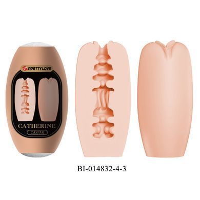Набор из 15 шт мастурбаторов Pretty Love - Catherine Caspar, BI-014832-4H